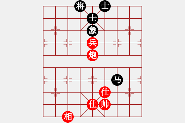 象棋棋譜圖片：970局 A03- 邊炮局-小蟲(chóng)引擎23層 (先和) BugChess Plus 19-07-08 - 步數(shù)：160 