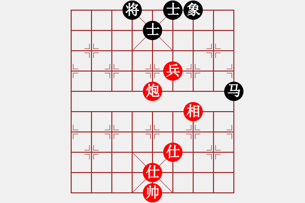 象棋棋譜圖片：970局 A03- 邊炮局-小蟲(chóng)引擎23層 (先和) BugChess Plus 19-07-08 - 步數(shù)：170 