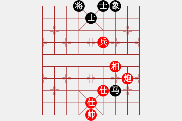 象棋棋譜圖片：970局 A03- 邊炮局-小蟲(chóng)引擎23層 (先和) BugChess Plus 19-07-08 - 步數(shù)：177 