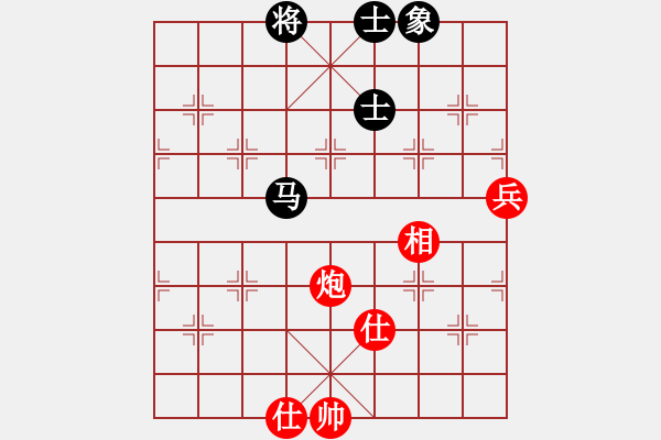 象棋棋譜圖片：970局 A03- 邊炮局-小蟲(chóng)引擎23層 (先和) BugChess Plus 19-07-08 - 步數(shù)：70 