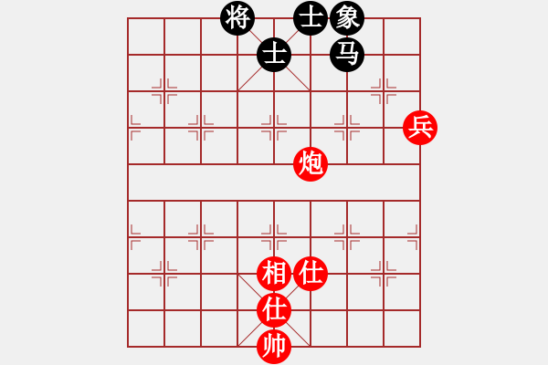 象棋棋譜圖片：970局 A03- 邊炮局-小蟲(chóng)引擎23層 (先和) BugChess Plus 19-07-08 - 步數(shù)：80 