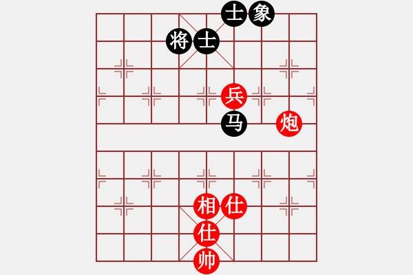 象棋棋譜圖片：970局 A03- 邊炮局-小蟲(chóng)引擎23層 (先和) BugChess Plus 19-07-08 - 步數(shù)：90 