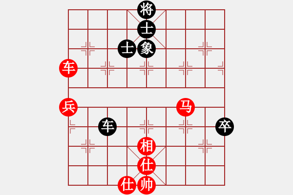 象棋棋譜圖片：中國(guó) 唐思楠 勝 越南 黎氏金鸞 - 步數(shù)：70 