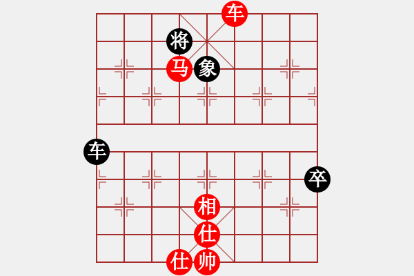 象棋棋譜圖片：中國(guó) 唐思楠 勝 越南 黎氏金鸞 - 步數(shù)：80 