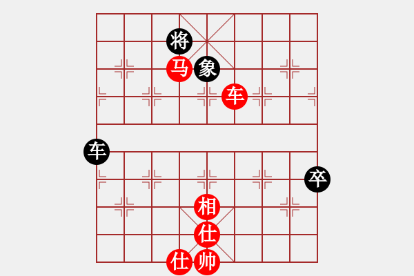 象棋棋譜圖片：中國(guó) 唐思楠 勝 越南 黎氏金鸞 - 步數(shù)：81 