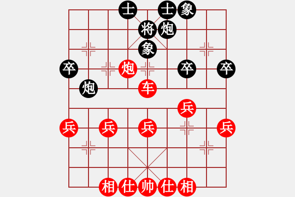 象棋棋譜圖片：1512212317 繡棋先生-阿波.pgn - 步數(shù)：50 