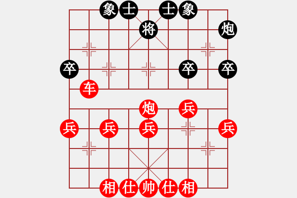 象棋棋譜圖片：1512212317 繡棋先生-阿波.pgn - 步數(shù)：55 