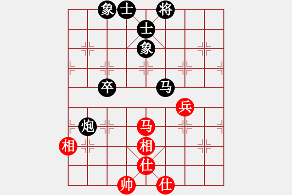 象棋棋谱图片：黄竹风 先和 谢岿 - 步数：50 