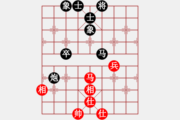 象棋棋譜圖片：黃竹風 先和 謝巋 - 步數(shù)：50 