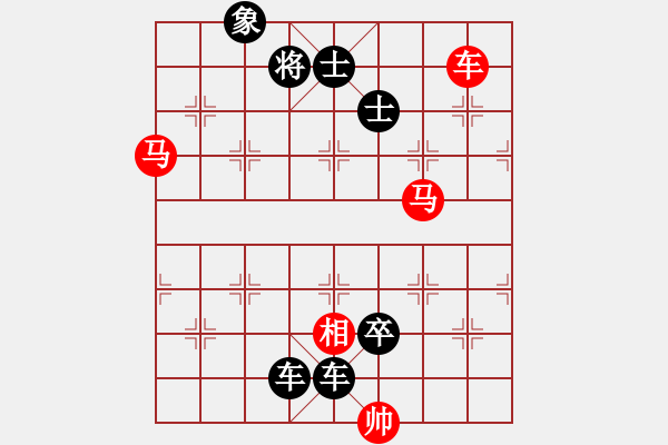 象棋棋譜圖片：棋手知音閑來一局20150904 - 步數(shù)：0 