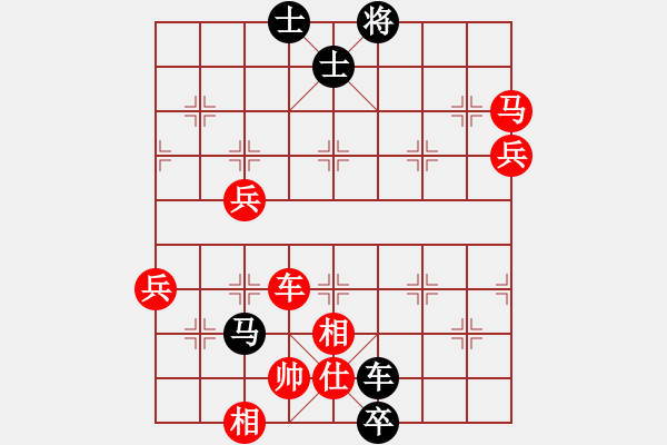 象棋棋譜圖片：R tuong 01 - 步數(shù)：110 