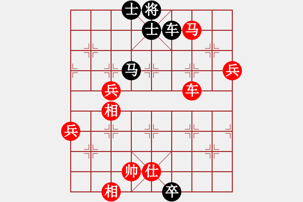 象棋棋譜圖片：R tuong 01 - 步數(shù)：120 