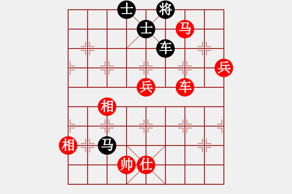 象棋棋譜圖片：R tuong 01 - 步數(shù)：130 