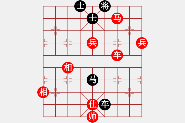 象棋棋譜圖片：R tuong 01 - 步數(shù)：140 