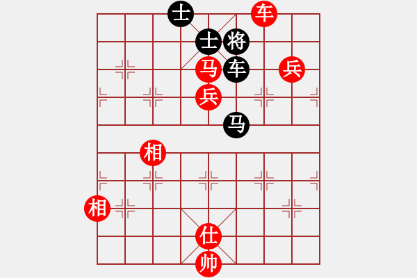 象棋棋譜圖片：R tuong 01 - 步數(shù)：150 