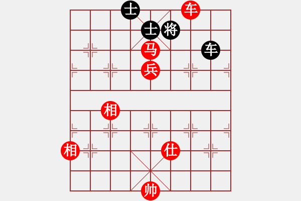 象棋棋譜圖片：R tuong 01 - 步數(shù)：160 