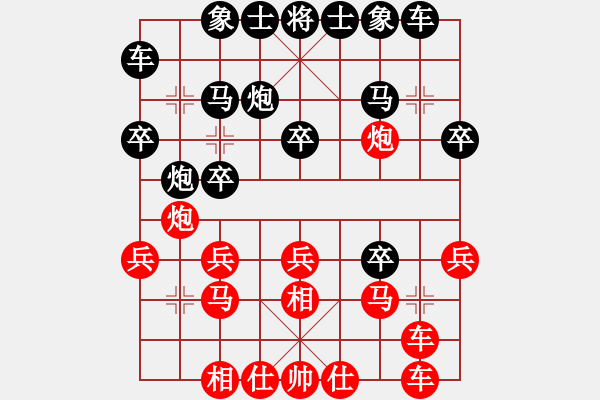 象棋棋譜圖片：R tuong 01 - 步數(shù)：20 