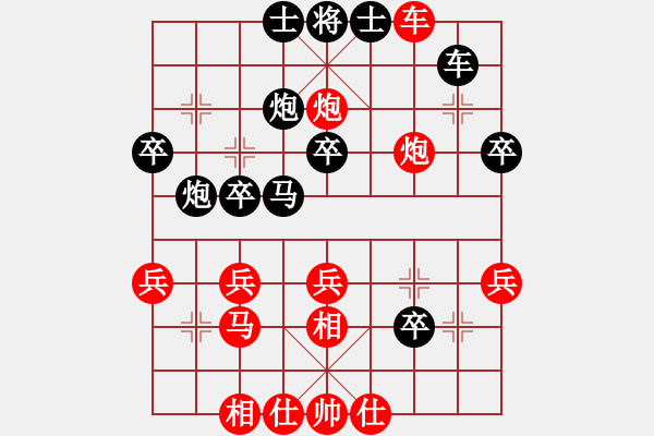 象棋棋譜圖片：R tuong 01 - 步數(shù)：30 