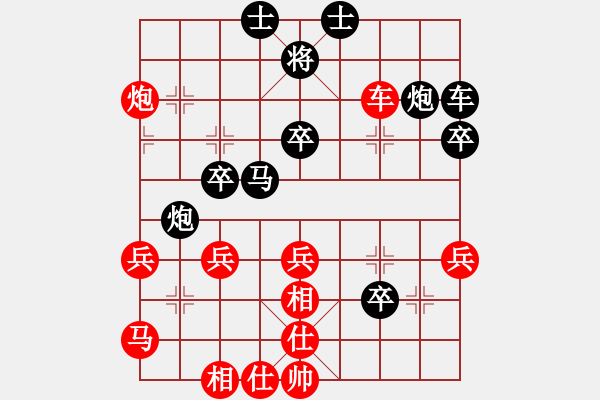 象棋棋譜圖片：R tuong 01 - 步數(shù)：50 