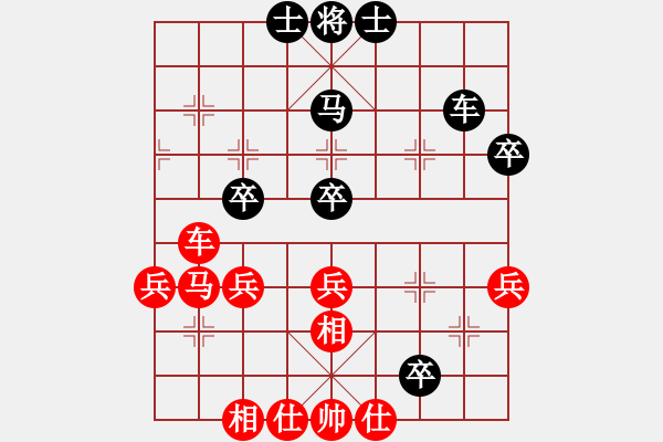 象棋棋譜圖片：R tuong 01 - 步數(shù)：60 