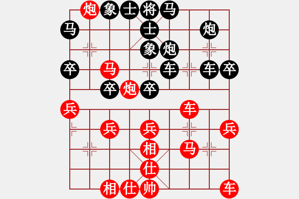 象棋棋譜圖片：徐州 吳慶德 負(fù) 徐州 李洪金 - 步數(shù)：40 