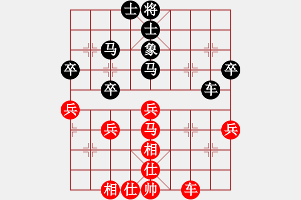 象棋棋譜圖片：徐州 吳慶德 負(fù) 徐州 李洪金 - 步數(shù)：66 