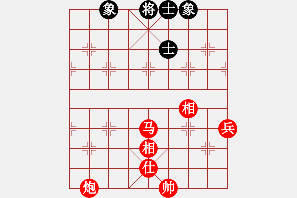 象棋棋譜圖片：玄機(jī)逸士 先勝 江南煙雨 - 步數(shù)：100 