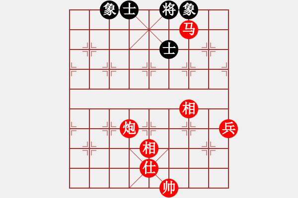 象棋棋譜圖片：玄機(jī)逸士 先勝 江南煙雨 - 步數(shù)：110 