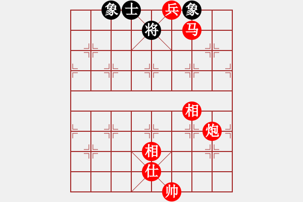 象棋棋譜圖片：玄機(jī)逸士 先勝 江南煙雨 - 步數(shù)：130 