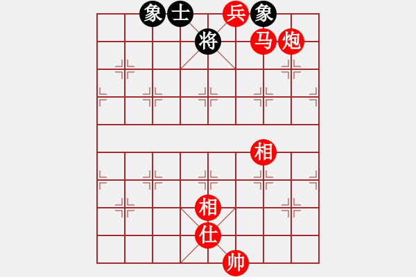 象棋棋譜圖片：玄機(jī)逸士 先勝 江南煙雨 - 步數(shù)：131 