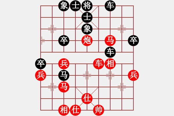 象棋棋譜圖片：玄機(jī)逸士 先勝 江南煙雨 - 步數(shù)：50 