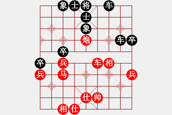 象棋棋譜圖片：玄機(jī)逸士 先勝 江南煙雨 - 步數(shù)：60 