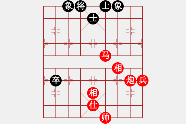 象棋棋譜圖片：玄機(jī)逸士 先勝 江南煙雨 - 步數(shù)：90 