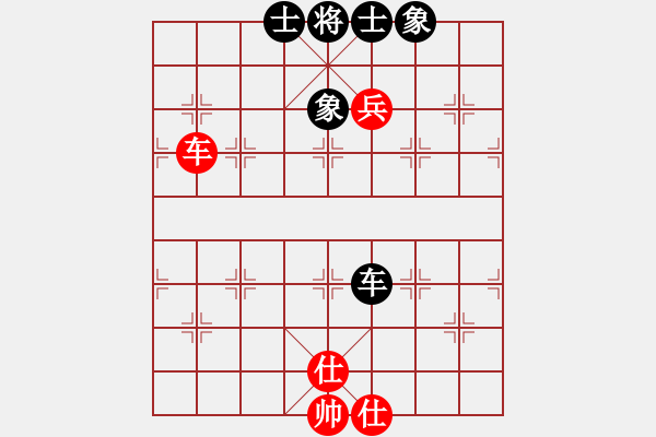 象棋棋譜圖片：靈力子(9段)-負(fù)-興福(9段) - 步數(shù)：100 