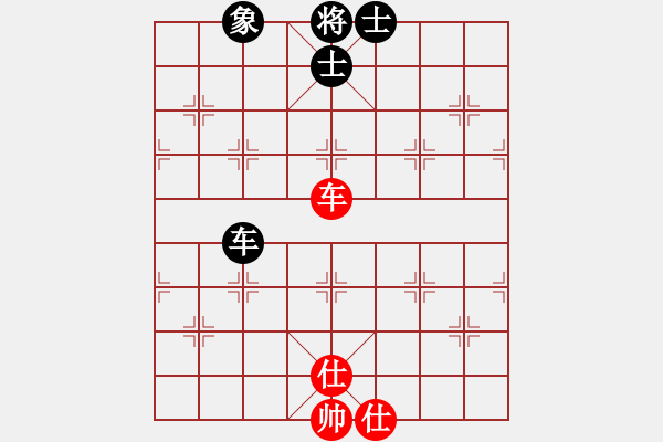 象棋棋譜圖片：靈力子(9段)-負(fù)-興福(9段) - 步數(shù)：120 