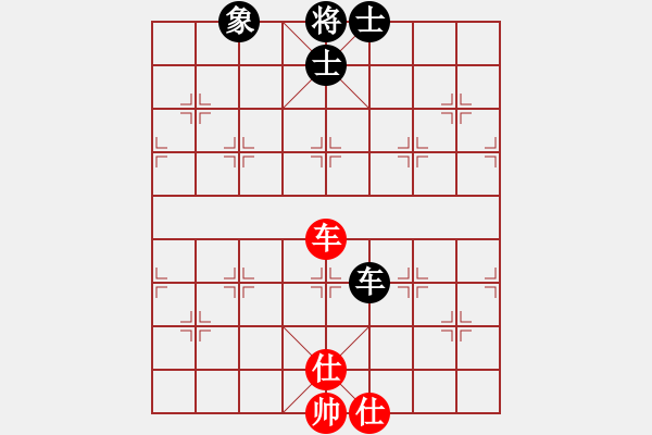 象棋棋譜圖片：靈力子(9段)-負(fù)-興福(9段) - 步數(shù)：130 