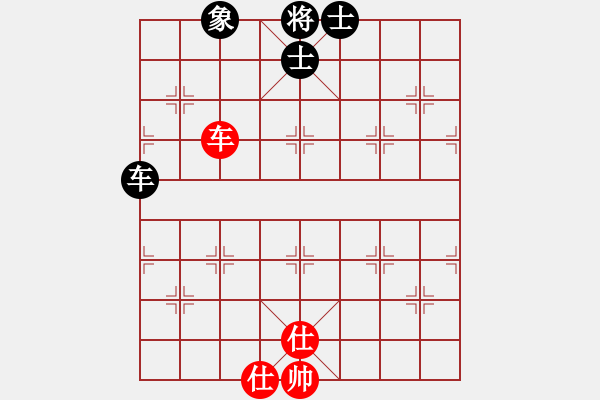 象棋棋譜圖片：靈力子(9段)-負(fù)-興福(9段) - 步數(shù)：157 