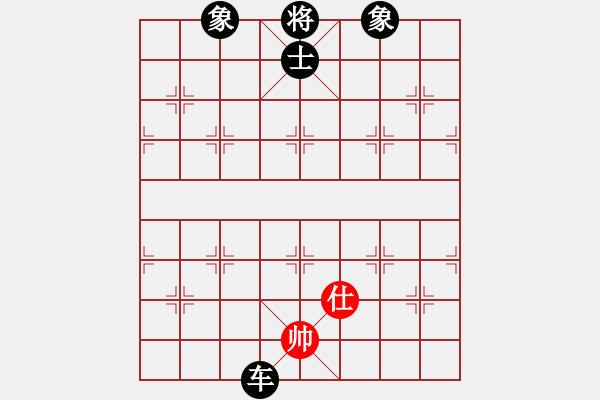 象棋棋譜圖片：基督山男爵(9星)-負(fù)-快樂之人(風(fēng)魔) - 步數(shù)：100 