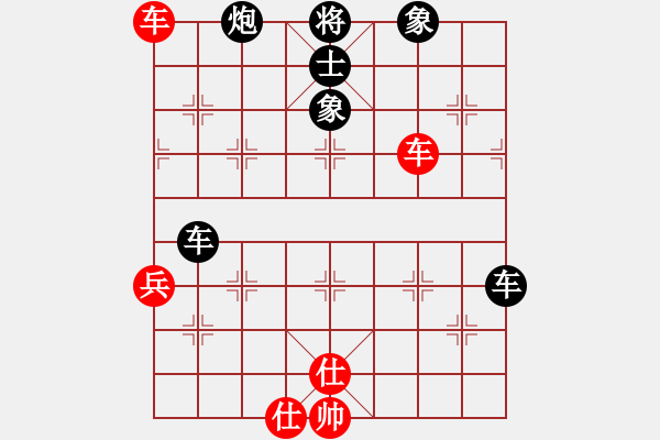 象棋棋譜圖片：基督山男爵(9星)-負(fù)-快樂之人(風(fēng)魔) - 步數(shù)：80 