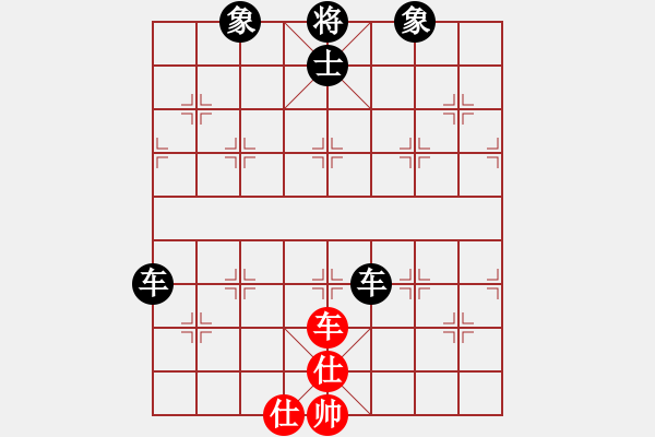 象棋棋譜圖片：基督山男爵(9星)-負(fù)-快樂之人(風(fēng)魔) - 步數(shù)：90 