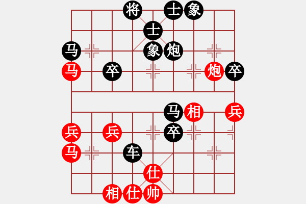 象棋棋譜圖片：中炮對左炮封車(業(yè)四升業(yè)五評測對局)我先勝 - 步數(shù)：60 