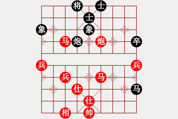 象棋棋譜圖片：中炮對左炮封車(業(yè)四升業(yè)五評測對局)我先勝 - 步數(shù)：90 