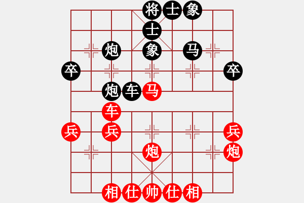 象棋棋譜圖片：第六輪第14臺(tái)瀘州馬君（紅先負(fù)）資陽高志 - 步數(shù)：50 