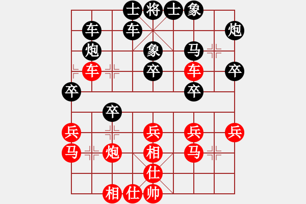 象棋棋譜圖片：2022.11.20.7五分鐘后勝五七炮過河車對兩頭蛇拐角馬 - 步數(shù)：30 