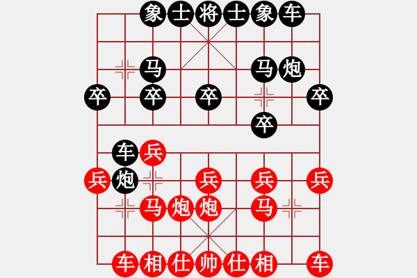 象棋棋譜圖片：青城名劍歡樂賽決賽第三輪：必然偶然(9級)-和-名劍之星(1段) - 步數(shù)：31 