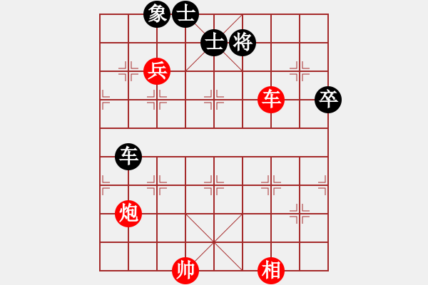 象棋棋譜圖片：棋局-2aa kp92 - 步數(shù)：10 