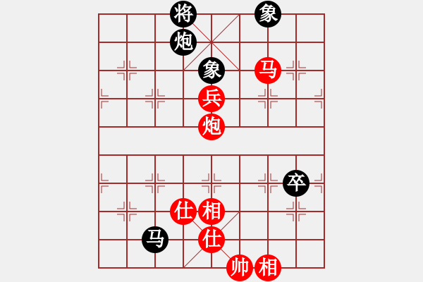 象棋棋谱图片：第35局 汪洋（先胜）黄海林-五八炮进三兵对左三步虎 - 步数：110 
