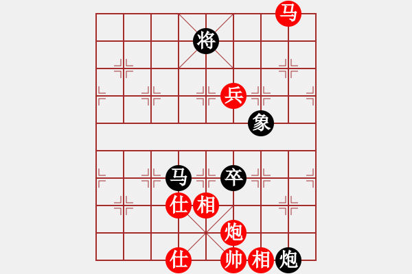 象棋棋谱图片：第35局 汪洋（先胜）黄海林-五八炮进三兵对左三步虎 - 步数：130 