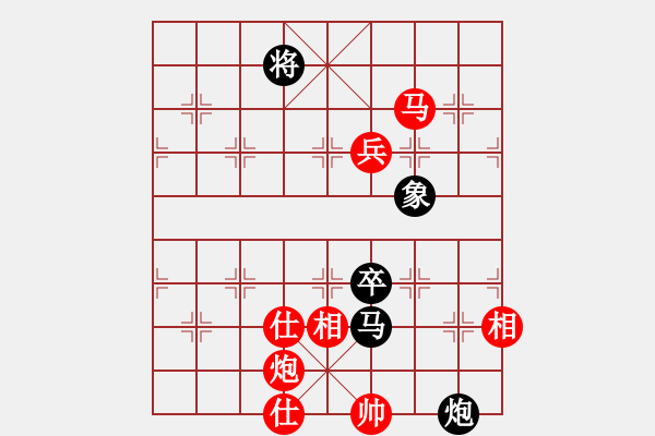 象棋棋谱图片：第35局 汪洋（先胜）黄海林-五八炮进三兵对左三步虎 - 步数：135 