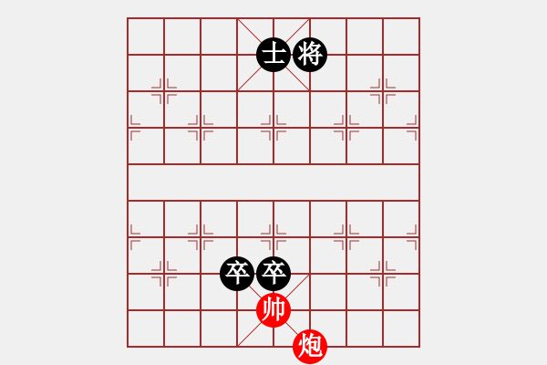 象棋棋譜圖片：飄絮＆夢[黑] -VS- 塞外雪[紅] - 步數：160 